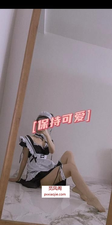 反差实足服务拉满