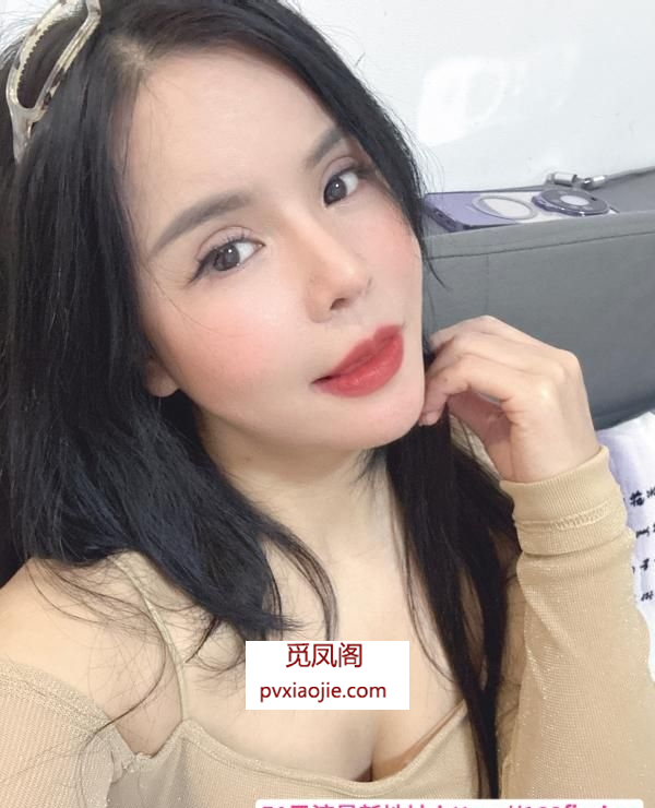 性感翘臀大奶少妇