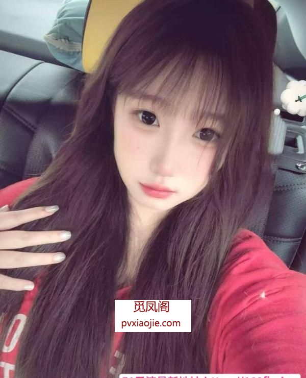 滨江水多多奶茶妹