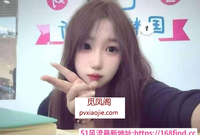 滨江水多多奶茶妹
