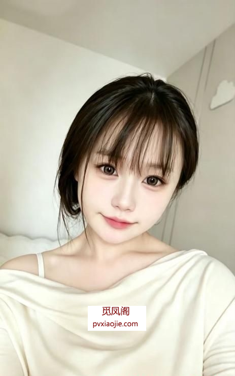 经开大学城兼职嫩妹