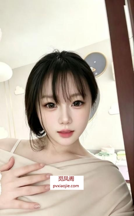 经开大学城兼职嫩妹