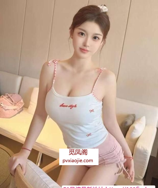 新人兼职粉嫩学妹