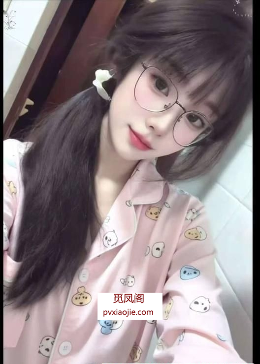 00后气质小妹