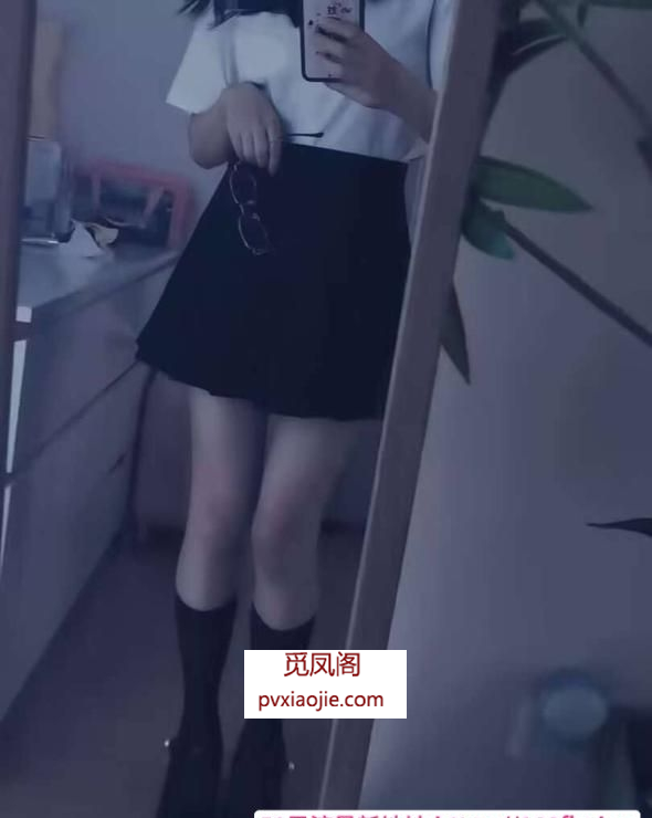 00后气质小妹