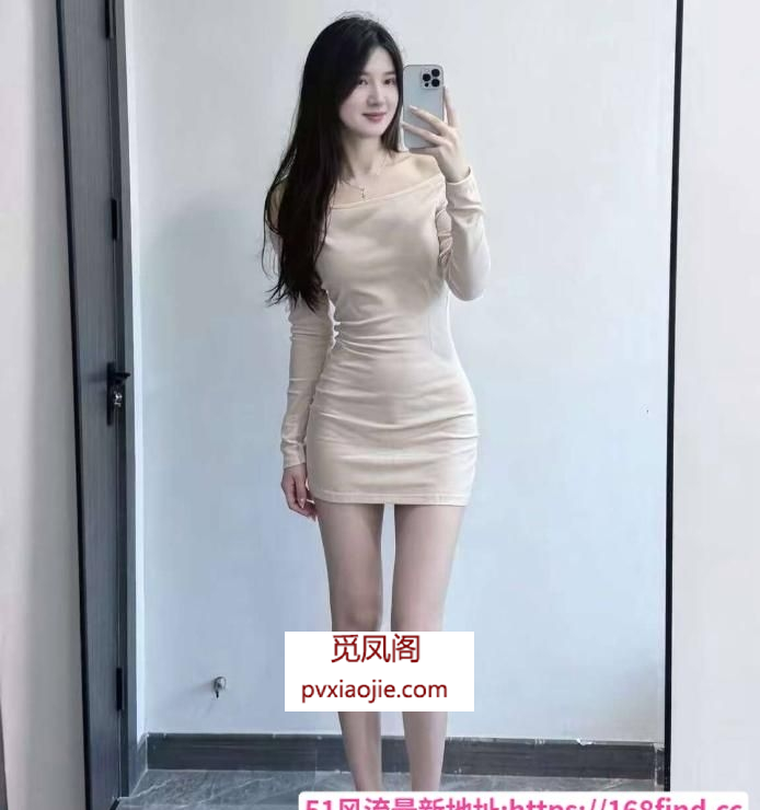 泰式龙筋