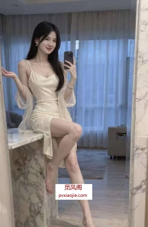 泰式龙筋