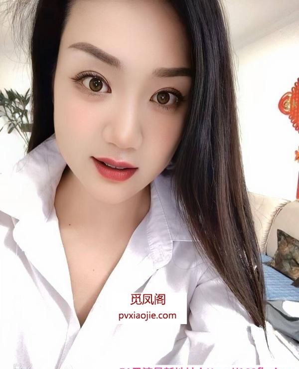 服务系少妇蛋蛋