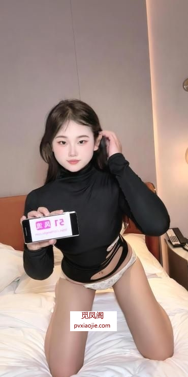 上城翘臀肉腿嫩妹