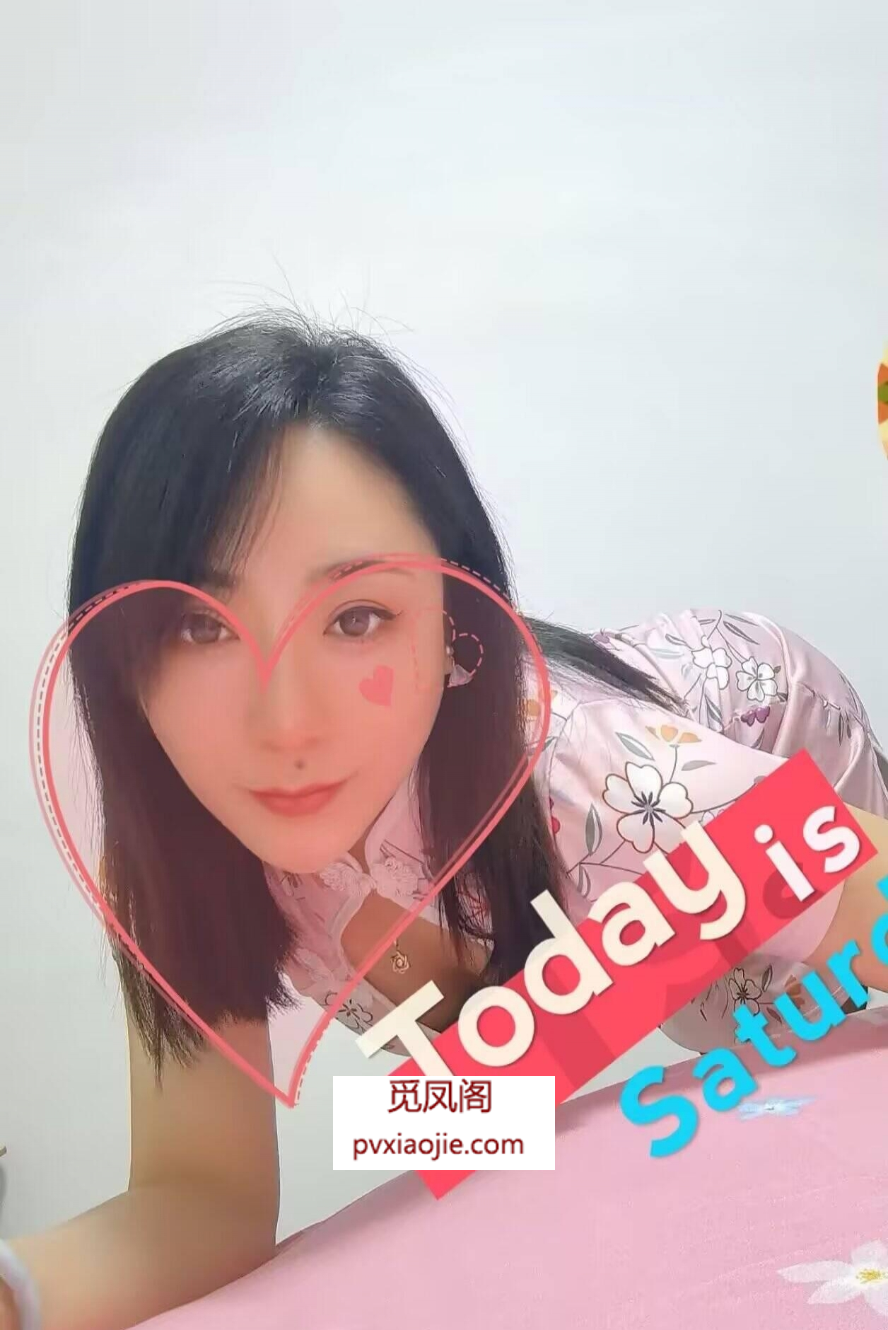 丰台区 丰台妍妍大中小全能情人