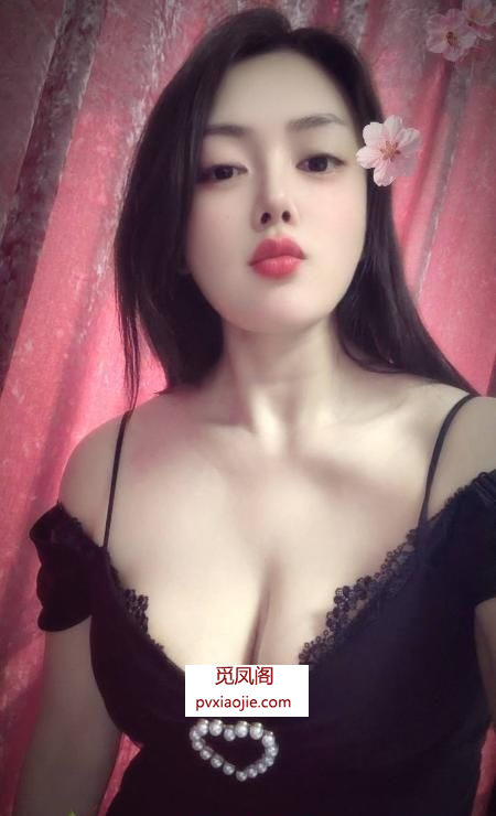 江北御姐美少妇