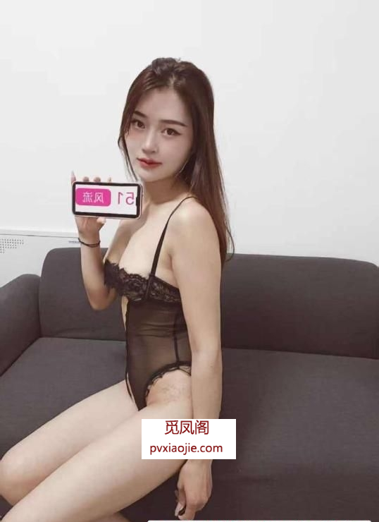 上城大长腿骚妹婷婷