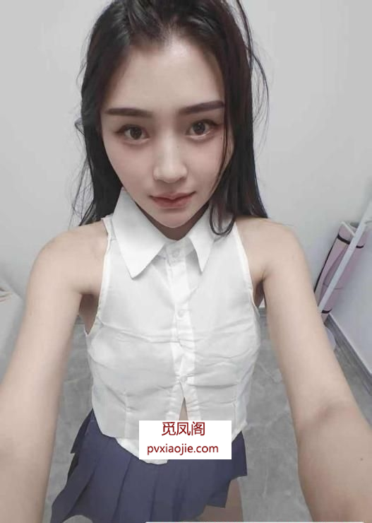 上城大长腿骚妹婷婷