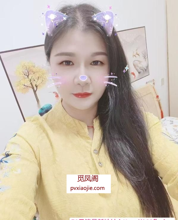 罗湖大啵少妇苹老师