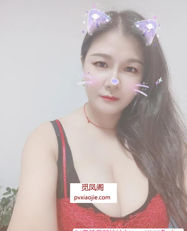罗湖大啵少妇苹老师