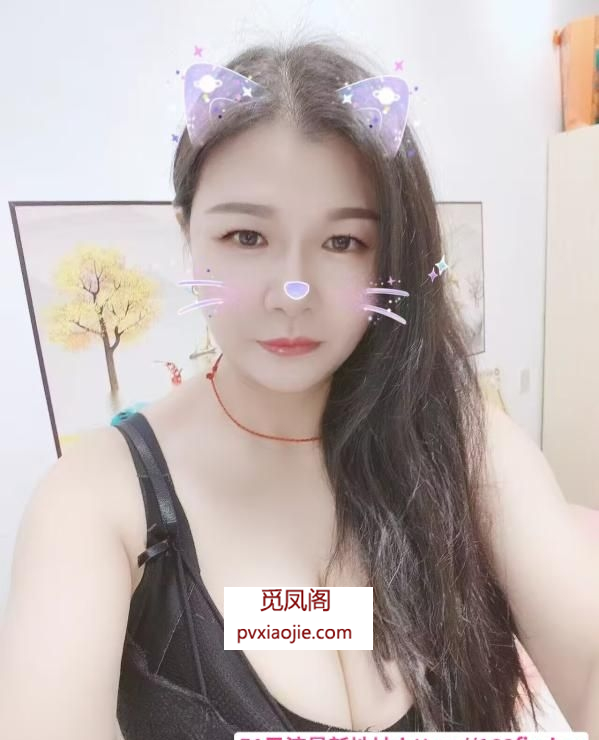 罗湖大啵少妇苹老师