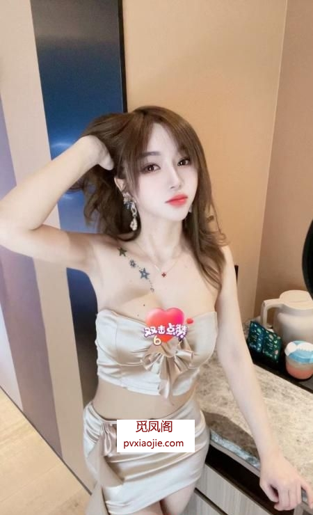宝安风骚服务系御姐
