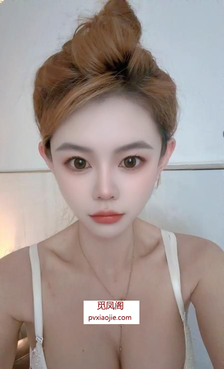嫩妹莞式大胸豆包