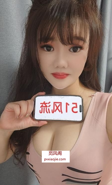 拱墅巨乳小少妇六六