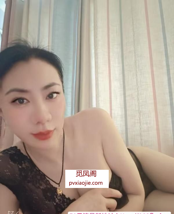 丰台风骚少妇橙子