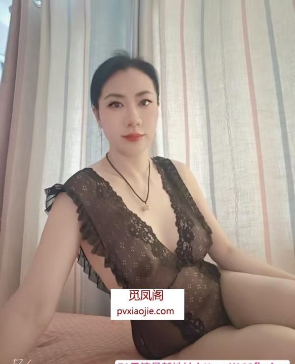 丰台风骚少妇橙子