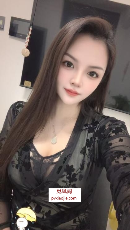 新疆美女黑丝大长腿