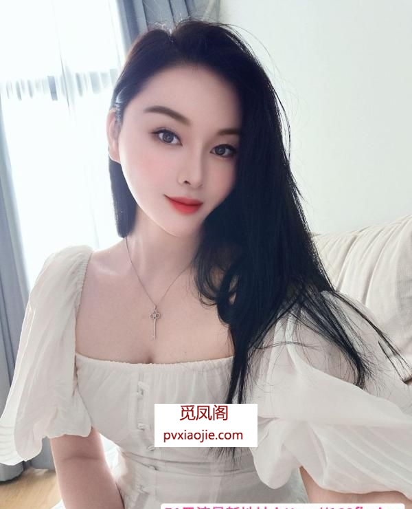 Hannah兼职御姐