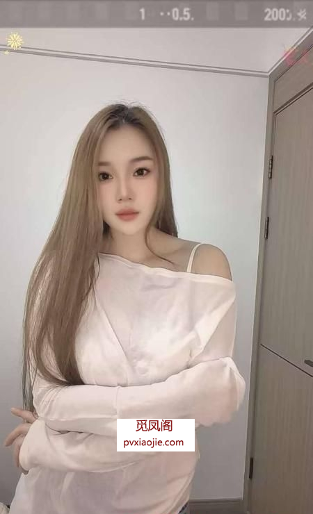 集美气质服务系木木