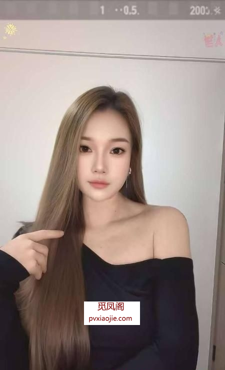 集美气质服务系木木