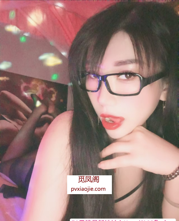 江北花姐