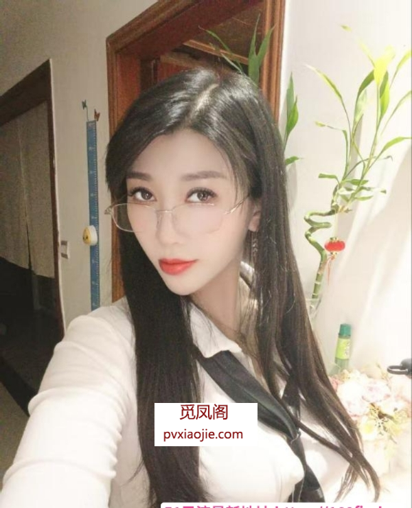 江北花姐