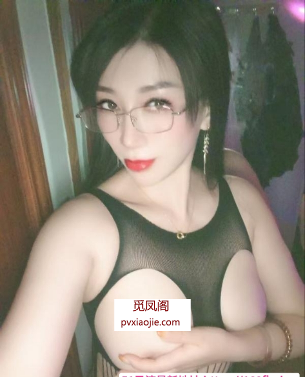 江北花姐