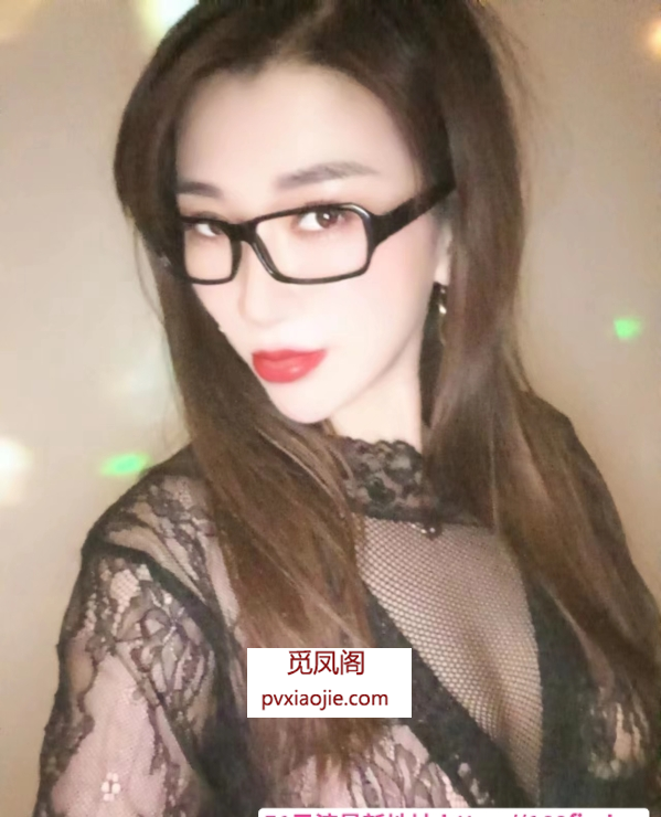 江北花姐