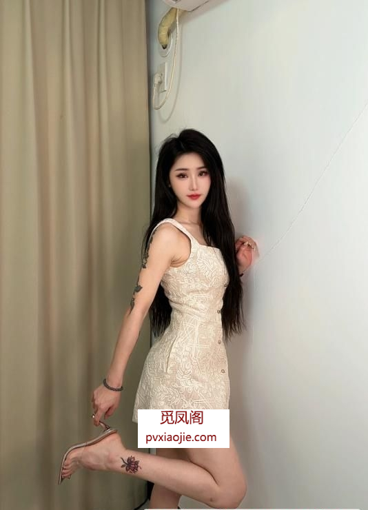 上城性感御女苏雨恩