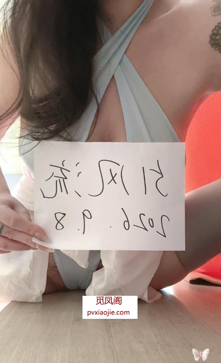 高潮叫爸爸的喷水妹妹