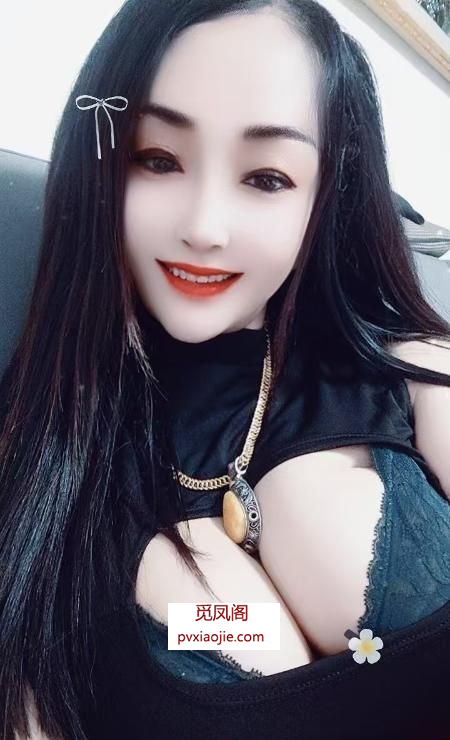 滨海新区丰满巨乳熟女