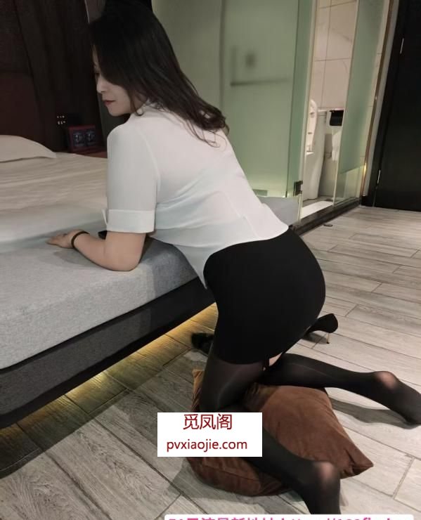 开福制服装风骚少妇
