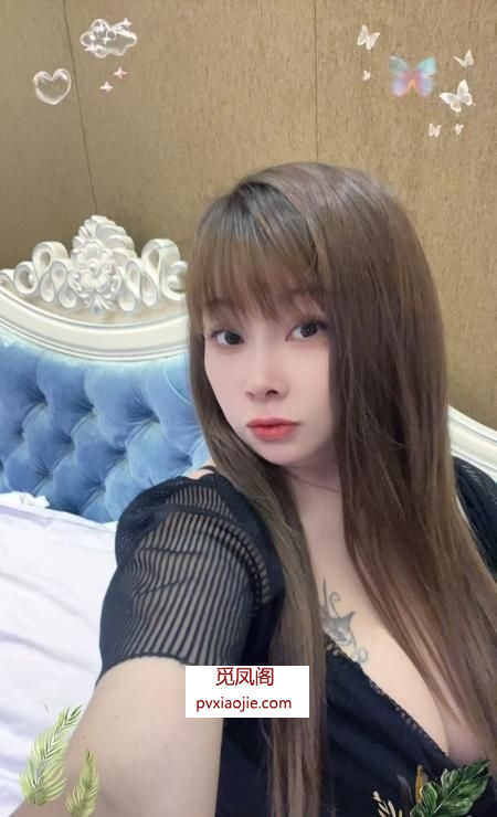 洪山大奶燕子