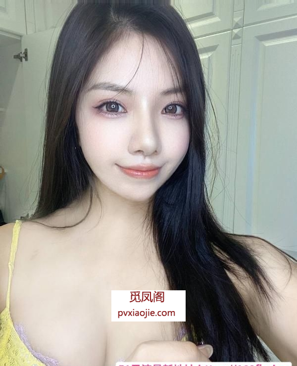新吴Luna台湾妹妹