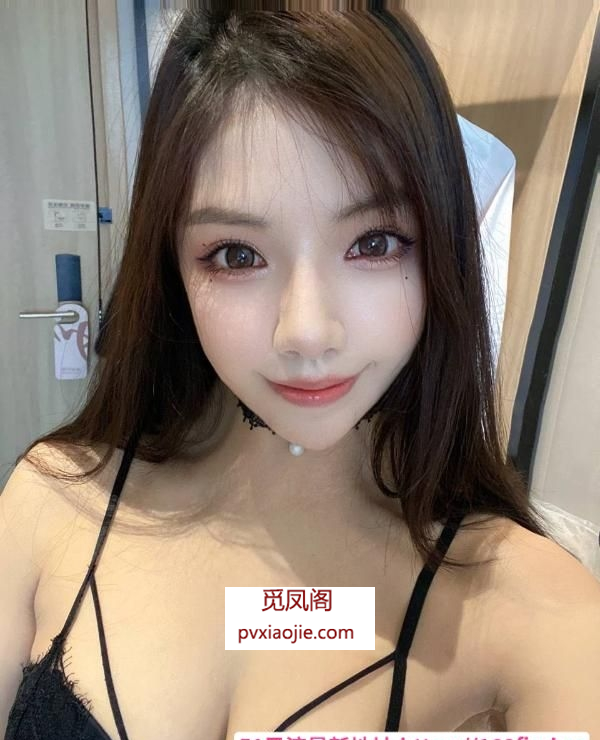 新吴Luna台湾妹妹