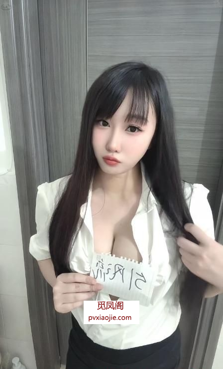 风骚大长腿御姐