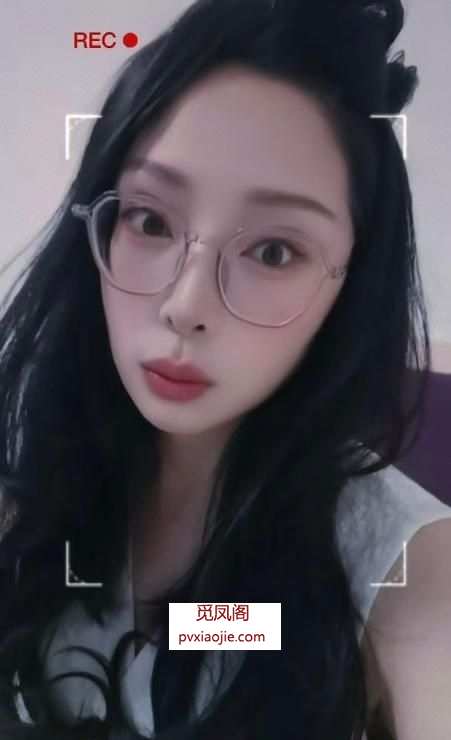 闷骚少妇芯芯