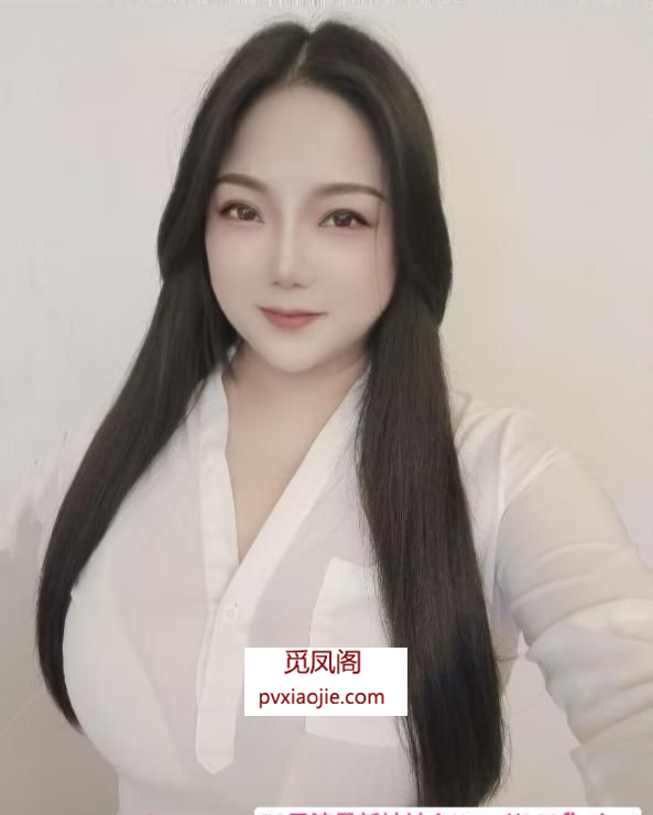 瑶海巨乳