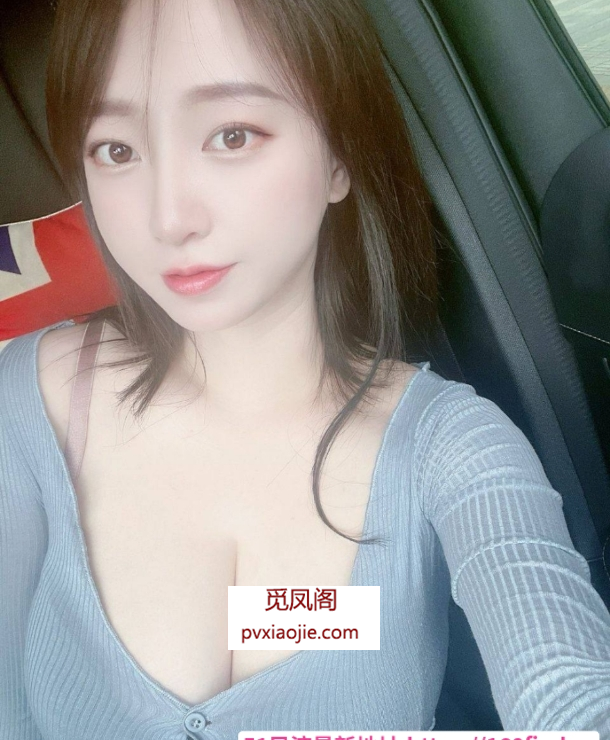 容易流水的小嫩妹
