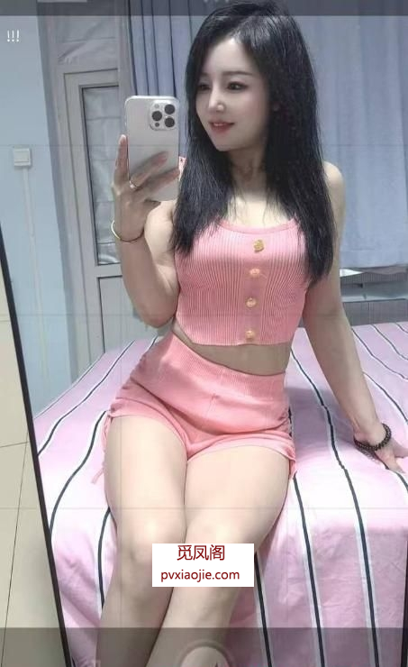 浦东性感风骚老师