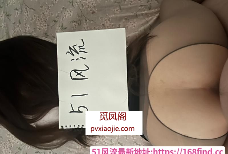 西青骚货小姐姐