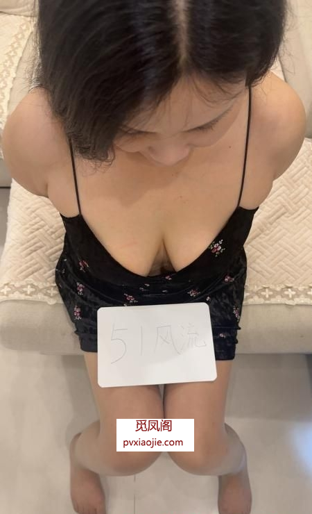 天润城微胖少妇