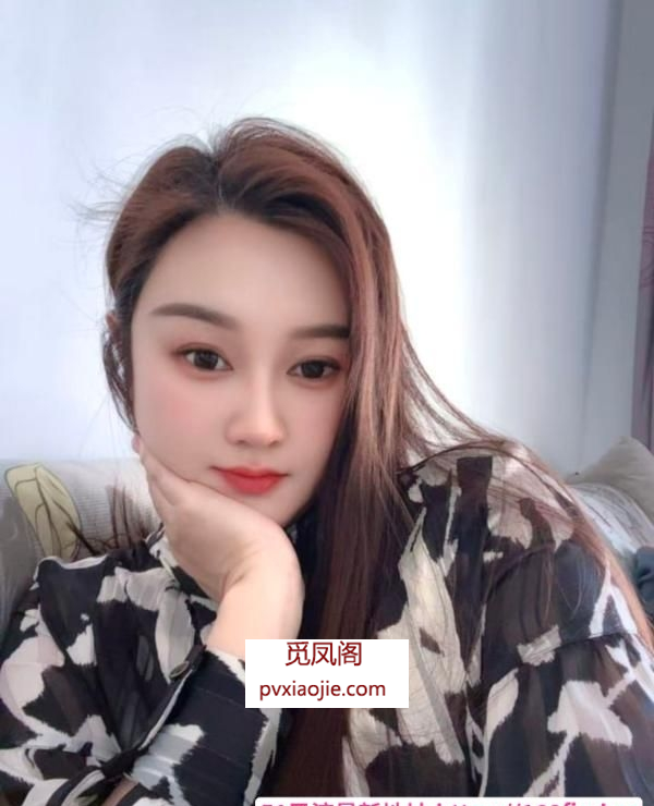 天河性感小骚妇媛媛