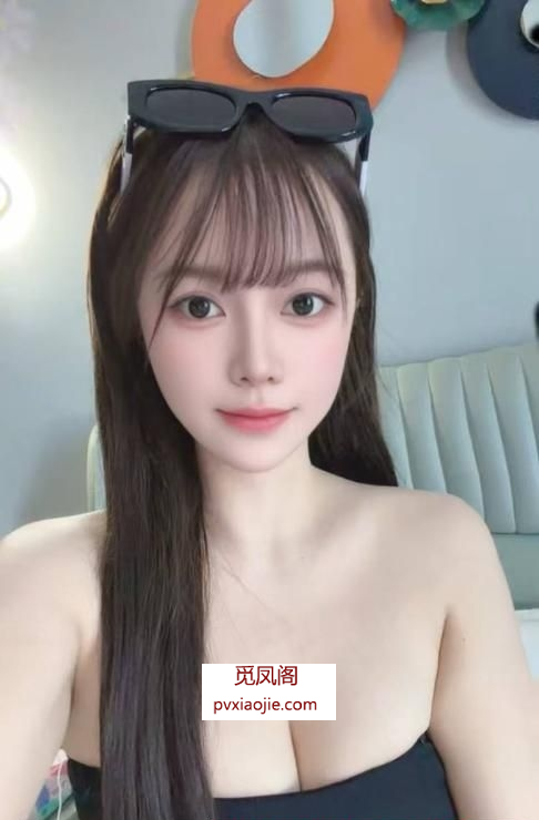 天河大胸颜值老师