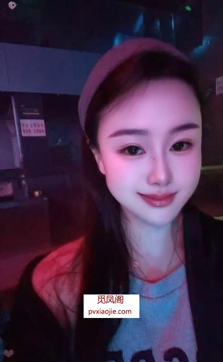 美女服务系